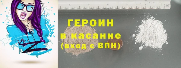 прущие крисы Михайловка