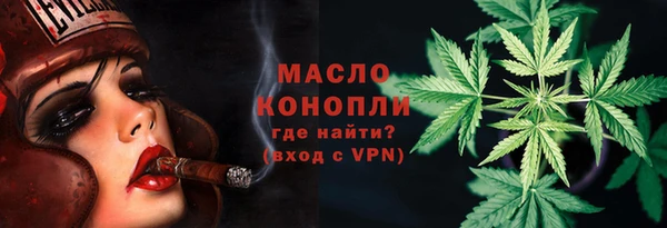 прущие крисы Михайловка