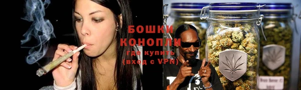 прущие крисы Михайловка