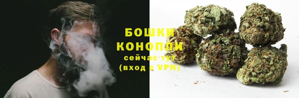 бутик Михайловск