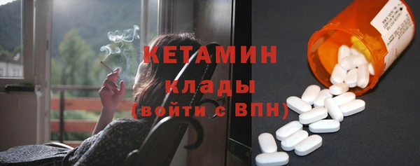 прущие крисы Михайловка