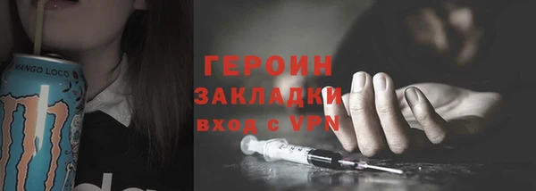 бутик Михайловск