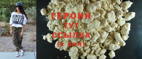 прущие крисы Михайловка