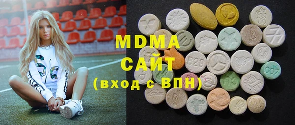 прущие крисы Михайловка