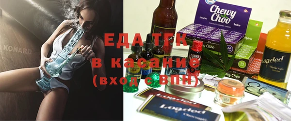 прущие крисы Михайловка