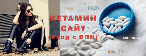 прущие крисы Михайловка