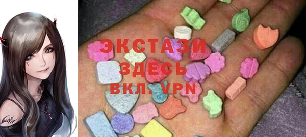 метадон Наволоки