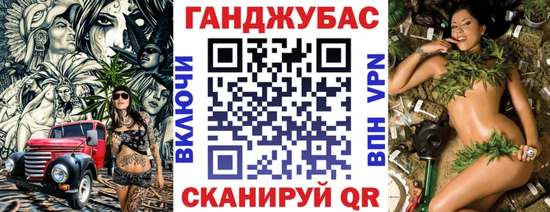 Купить где  Коркино  Бошки марихуана Bruce Banner 